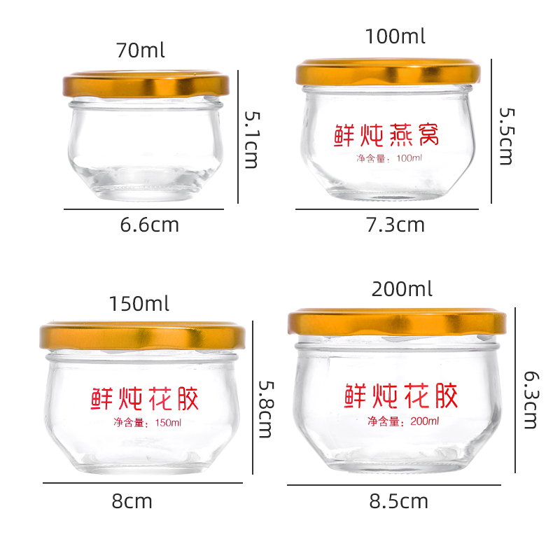 蜂蜜燕窝
